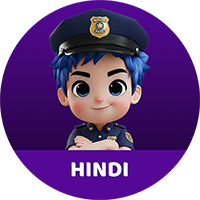 Monster Police Hindi